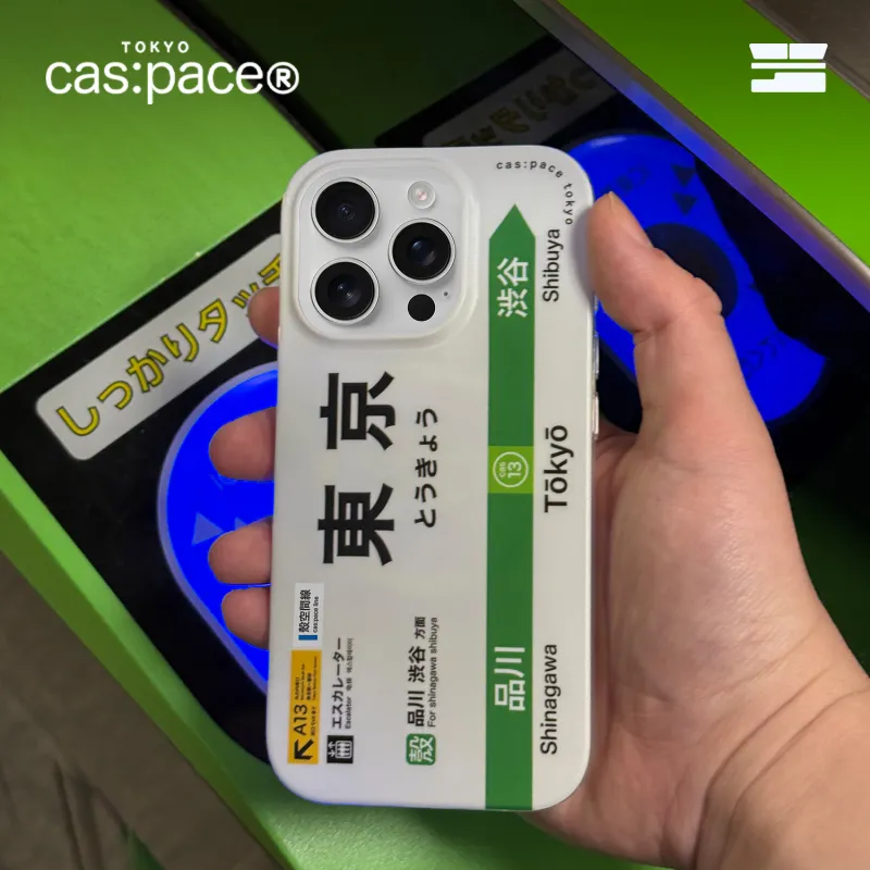 Shell Space TPU Material Original Magnetic Non Collision Style Phone Cases Compatibility IPhone16/15/14/13 Artistic-4