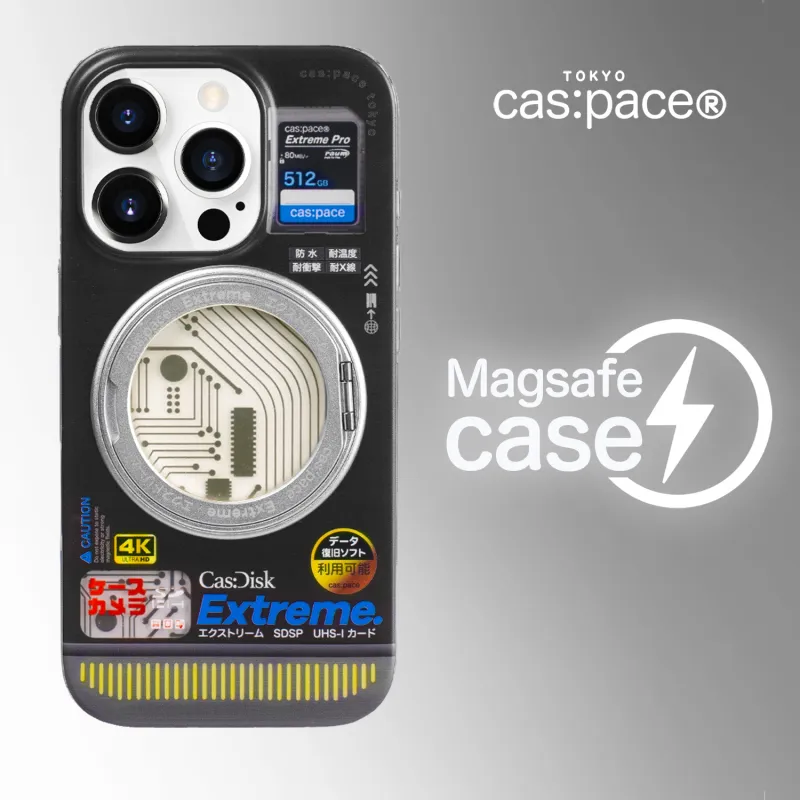 Shell Space TPU Material Original Case Magnetic Disk Phone Cases Compatibility Iphone16/15/14/13 Minimalist-1