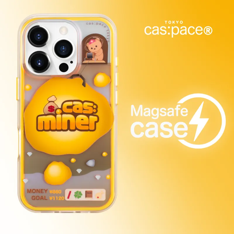 Shell Space TPU Material Original Casminer Magnetic Phone Cases Compatibility Apple 16/15/14 Pro Max Minimalist Trend-1