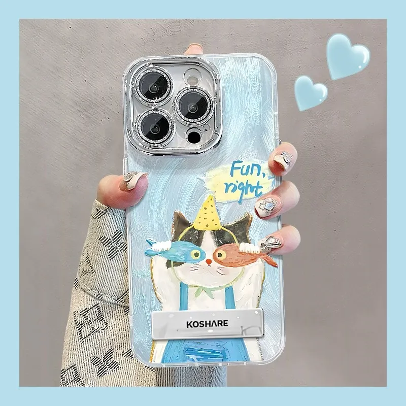 HASEE Phone Cases-3