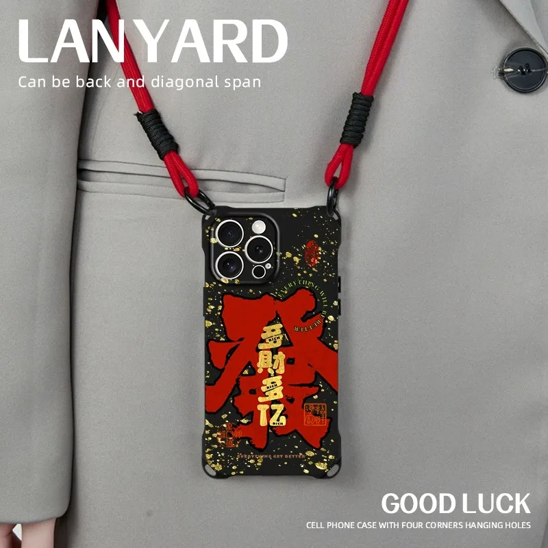 HASEE Phone Cases-4