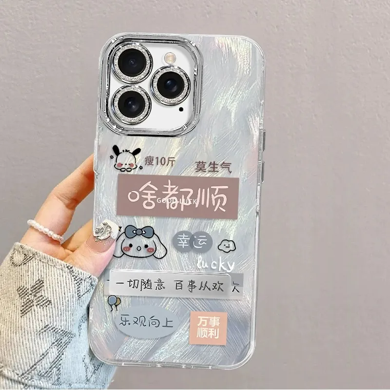 HASEE Phone Cases-3
