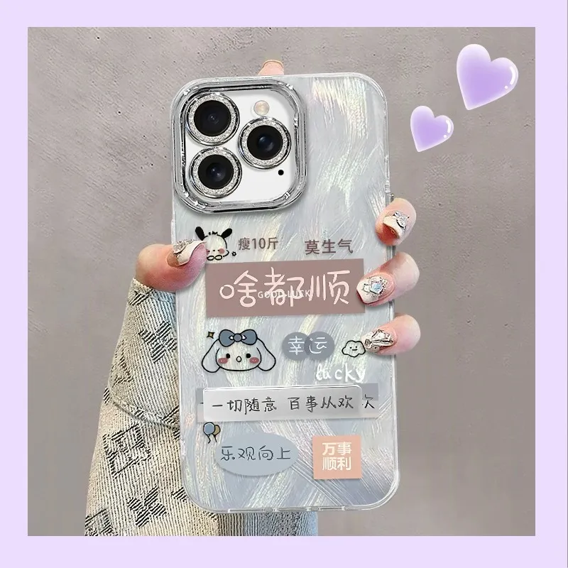HASEE Phone Cases-1