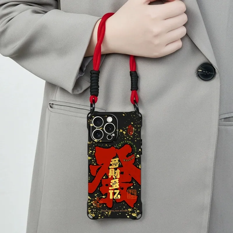 HASEE Phone Cases-2