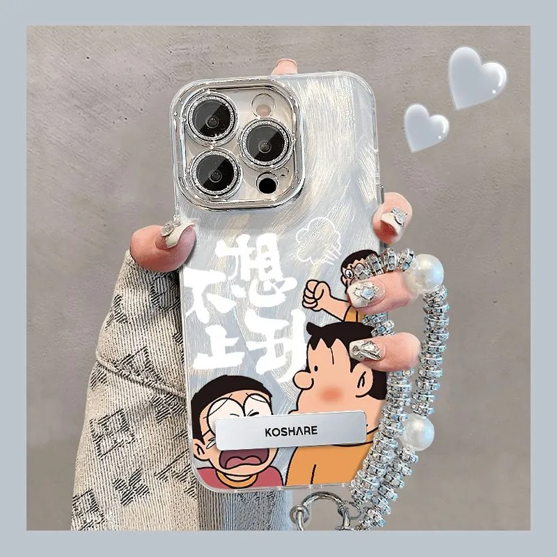 HASEE Phone Cases-9