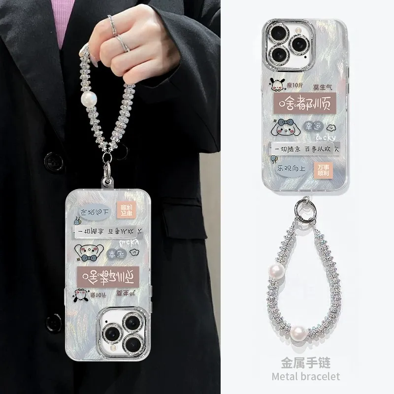 HASEE Phone Cases-6