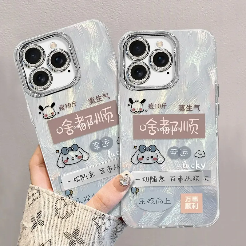 HASEE Phone Cases-2