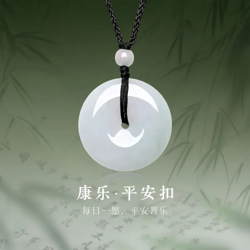 Century Edge Jewelry Glutinous Jade Jadeite Pendants Unisex-1