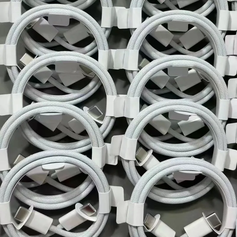 Feng Yingzi 1-2m A To Type-C 15 Cable Fast Charging Woven Cell Phone Super Fast Charging Cable 20W Apple Pd-2