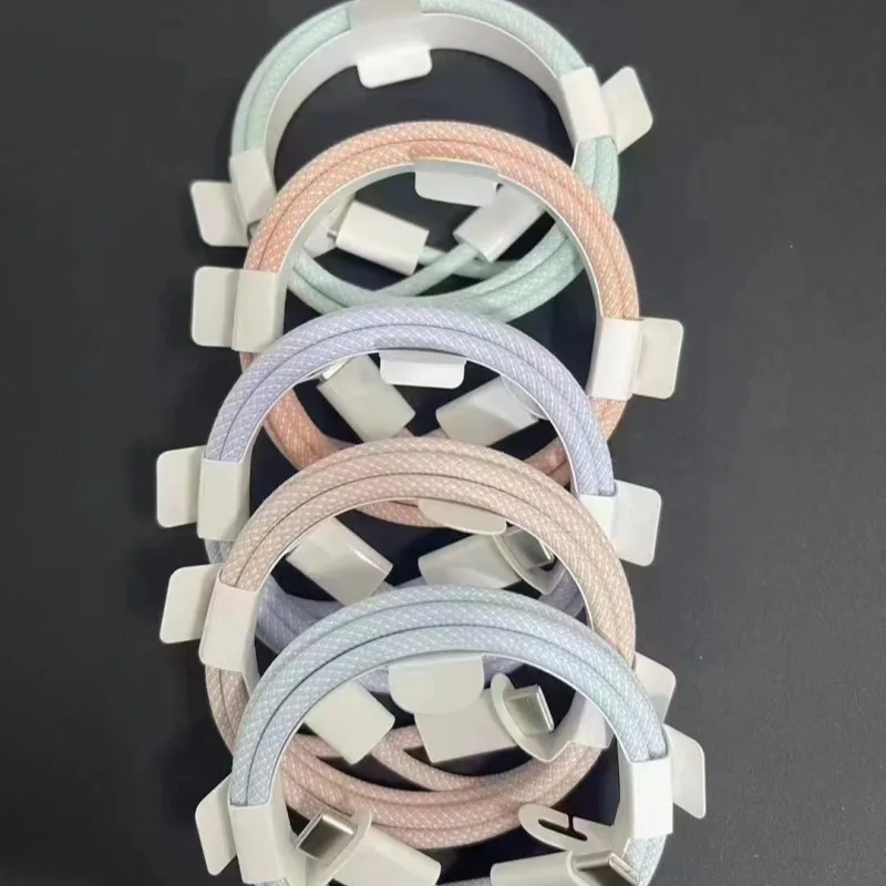 Feng Yingzi 1-2m A To Type-C 15 Cable Fast Charging Woven Cell Phone Super Fast Charging Cable 20W Apple Pd-3
