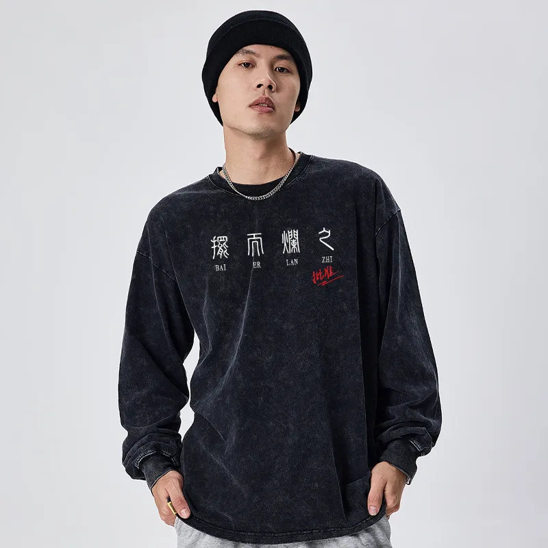 ROCK PLAN T-Shirts Unisex-14