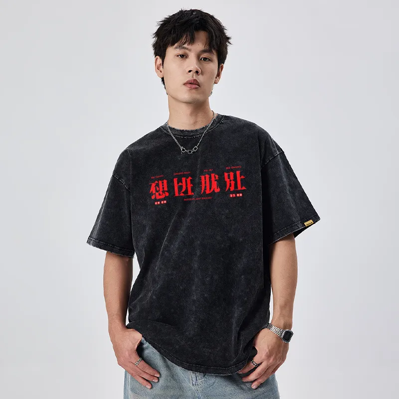 ROCK PLAN T Shirts Unisex-14