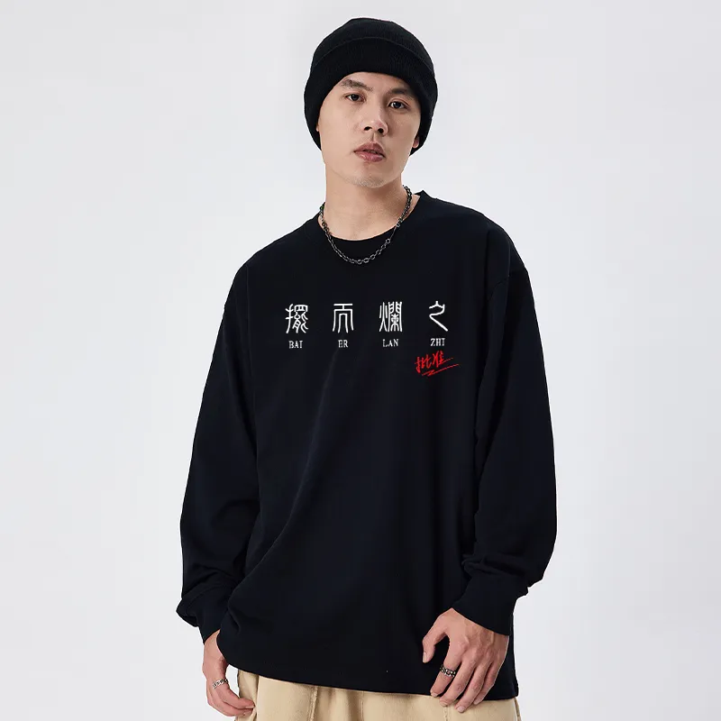 ROCK PLAN T-Shirts Unisex-6