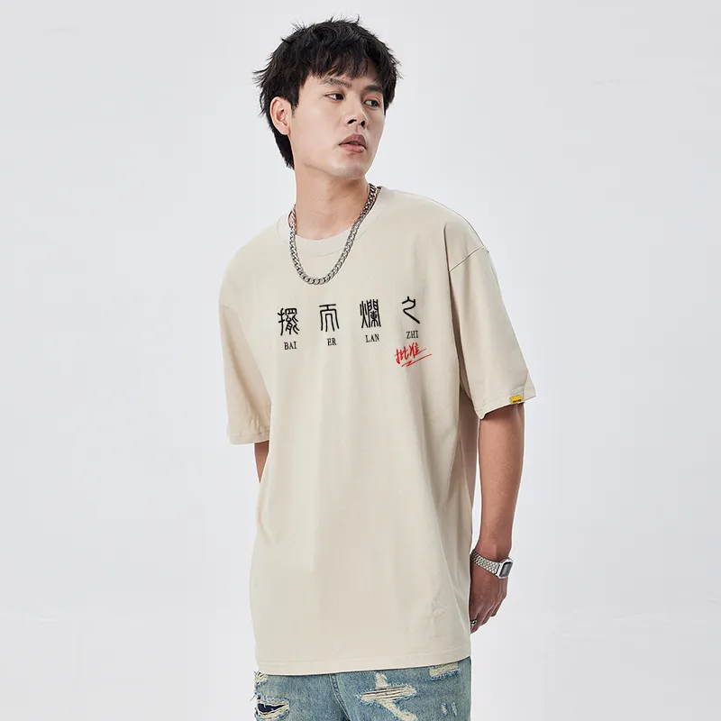 ROCK PLAN T Shirts Unisex-10