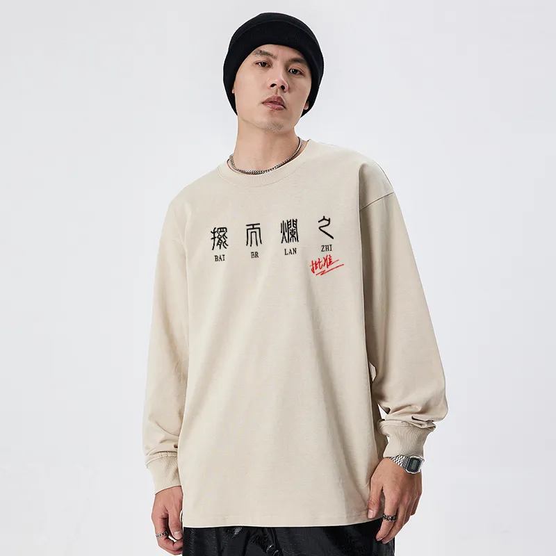 ROCK PLAN T-Shirts Unisex-10