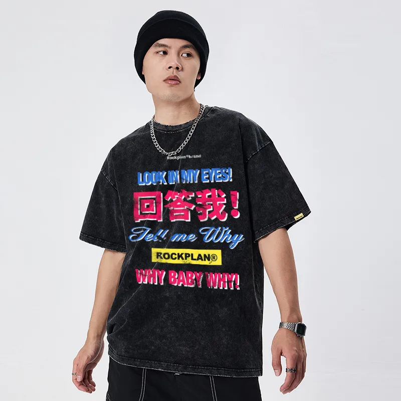 ROCK PLAN T Shirts Unisex-14