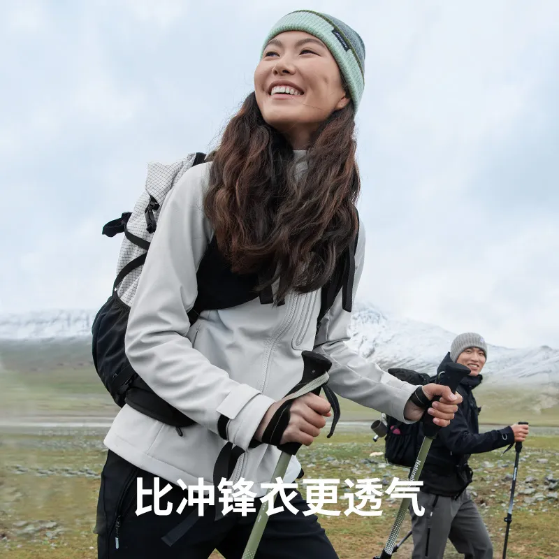 NATUREHIKE Mountain Versatile Hiking Water Resistant Windproof Breathable Warm Super Light Windbreaker Jacket Unisex-5