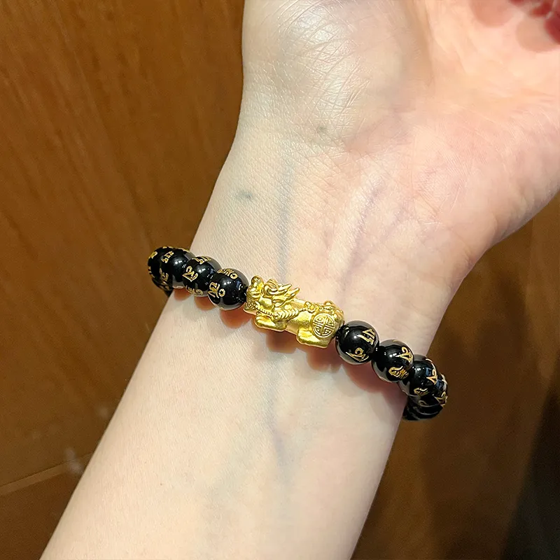 CHINA GOLD Bracelet Men-2