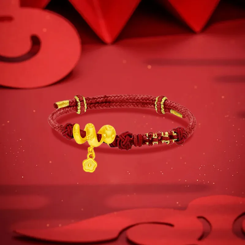 CHINA GOLD Bracelet Unisex-2
