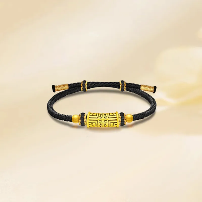 CHINA GOLD Bracelet Unisex-3