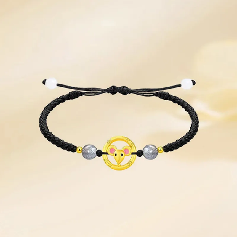 CHINA GOLD Bracelet Unisex-1