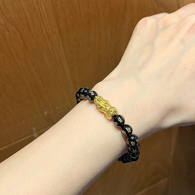 CHINA GOLD Bracelet Men-3