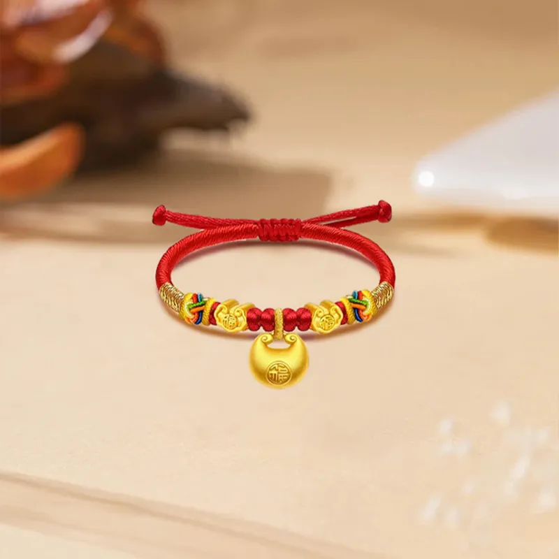 CHINA GOLD Bracelet Kids-2