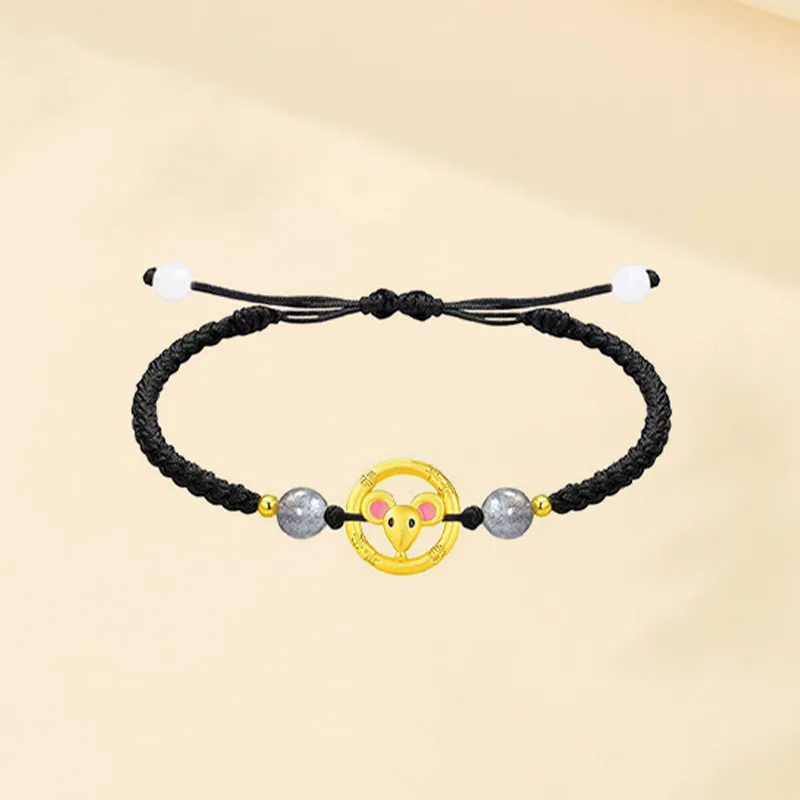 CHINA GOLD Bracelet Unisex-2