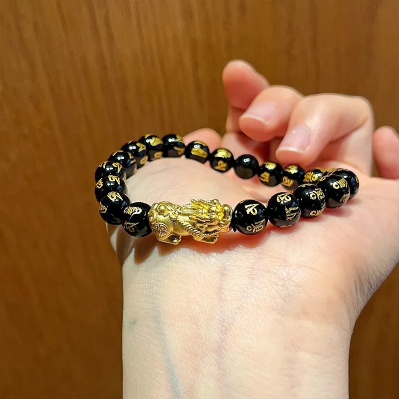 CHINA GOLD Bracelet Men-1