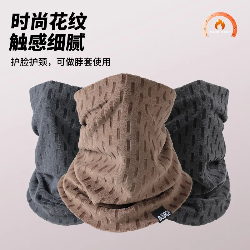 YUZHAOLIN Acrylic Sun Protection Masks Unisex-5