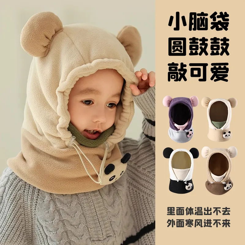 YUZHAOLIN Fleece Hats & Caps Kids'-1
