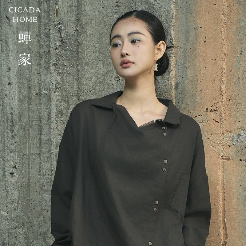 CICADAHOME Pajama Set Women's Pu'er-6