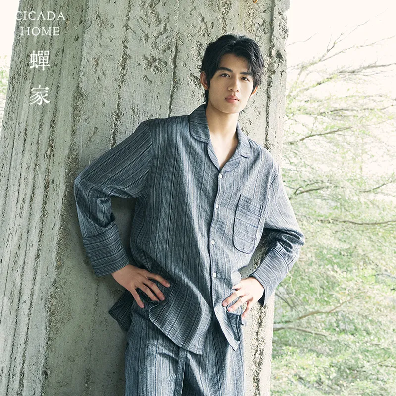 CICADAHOME Pajama Set Men's Indigo-5