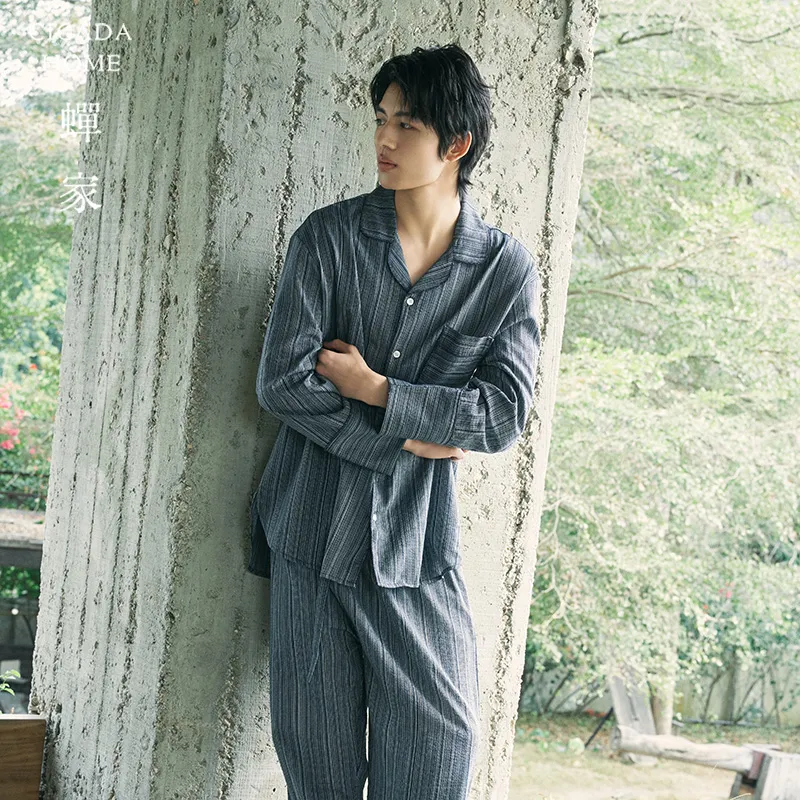 CICADAHOME Pajama Set Men's Indigo-4