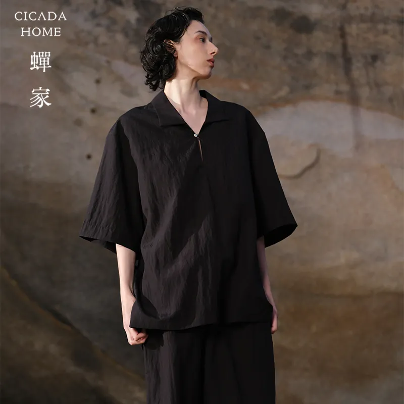 CICADAHOME Pajama Set Men's 2 Pack-4