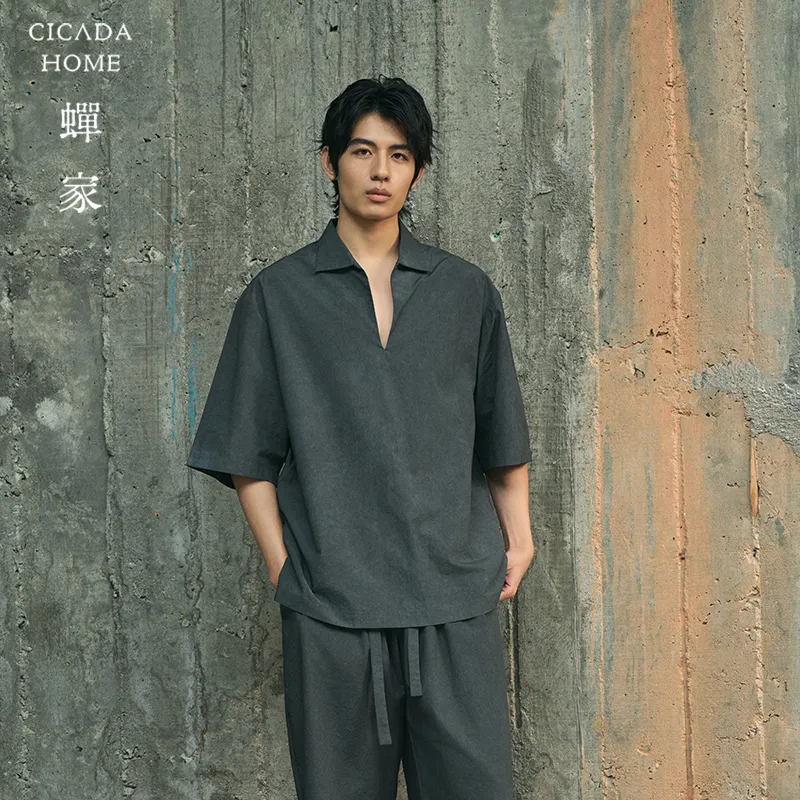 CICADAHOME Pajama Set Men's Bamboo Charcoal-2