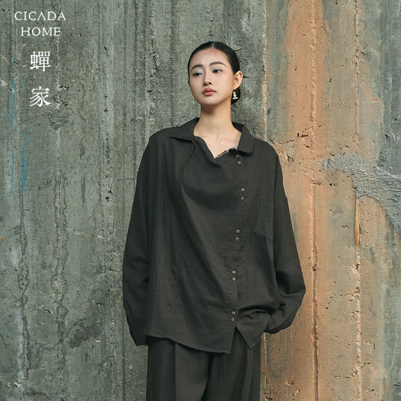 CICADAHOME Pajama Set Women's Pu'er-1