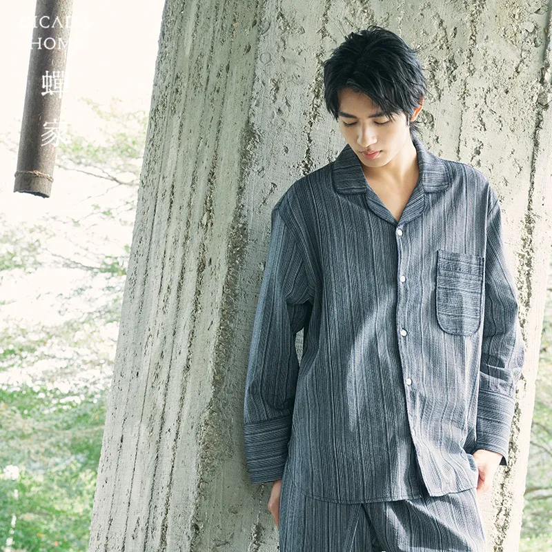 CICADAHOME Pajama Set Men's Indigo-6