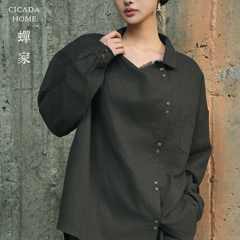 CICADAHOME Pajama Set Women's Pu'er-5