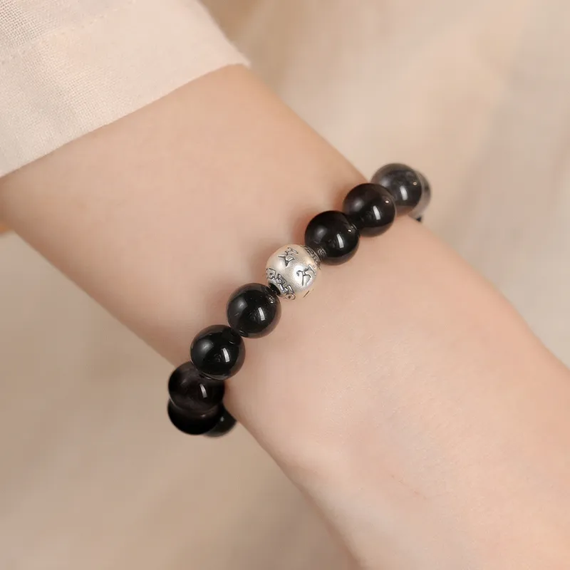 AGOVSKI Obsidian Jade Bracelets Unisex-5