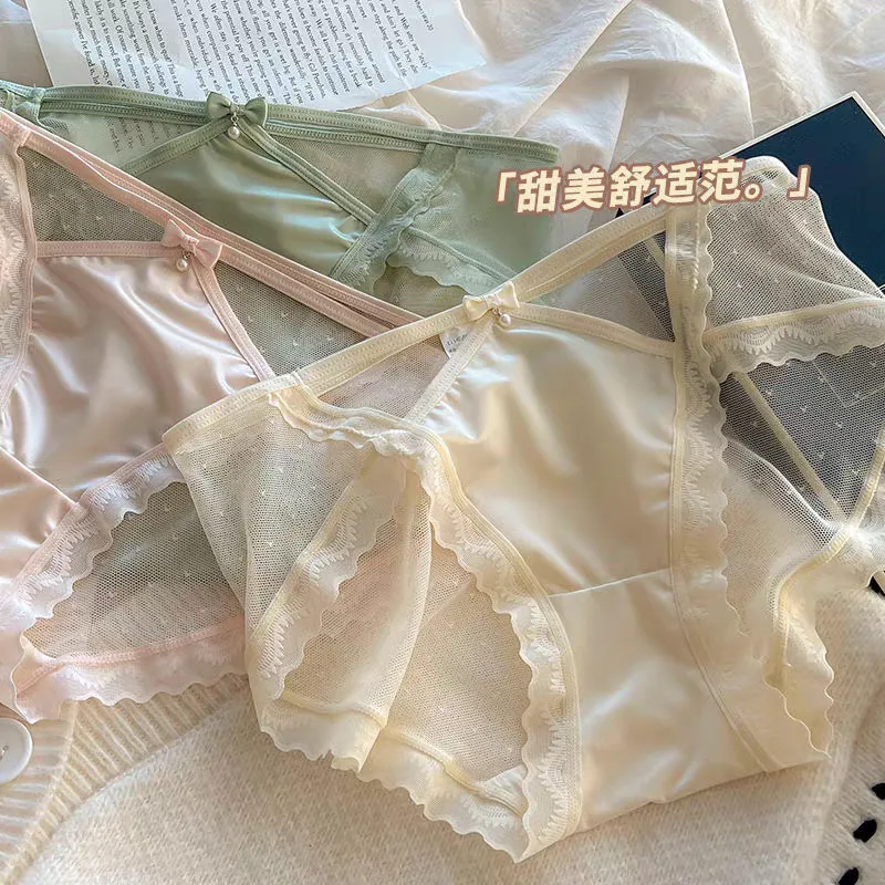 FENTENG Underpants Women's 3 Pack-1