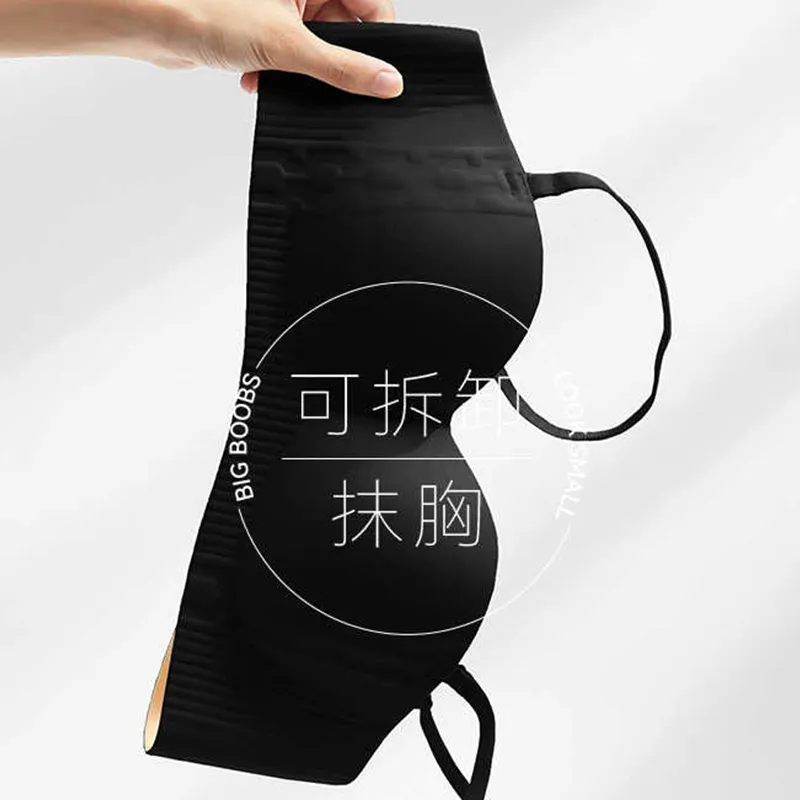 FENTENG Women's Bras-2