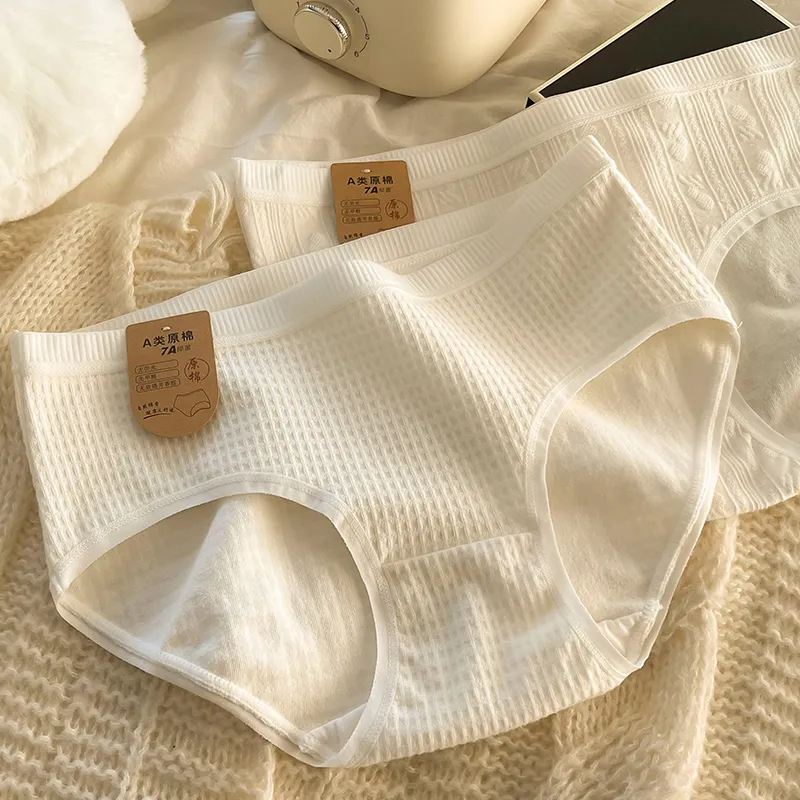 FENTENG Underpants Women's 3 Pack-7