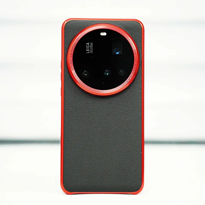 PENGKEXING PC Material Red Gold Plated Leica Phone Cases Compatibility With Xiaomi 15 Ultra Trendy And Cool-3