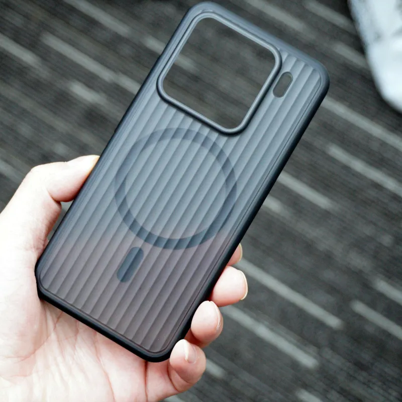 PENGKEXING PC Material Corrugated Grating Magnetic Phone Cases Compatibility With Xiaomi 14 Pro/15/Ultra-3