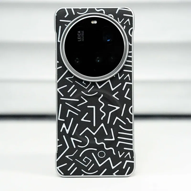 PENGKEXING Leather Material Borderless Graffiti Magnetic Phone Cases Compatibility With Xiaomi 15 Ultra Trendy And Cool-3