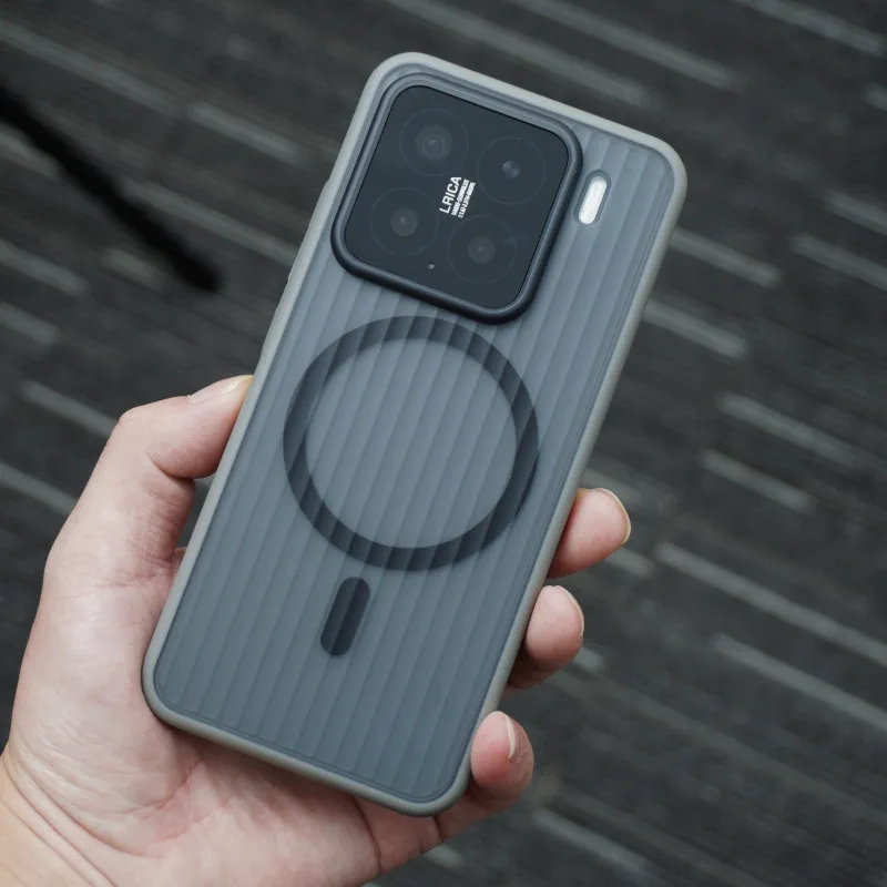 PENGKEXING PC Material Corrugated Grating Magnetic Phone Cases Compatibility With Xiaomi 14 Pro/15/Ultra-1