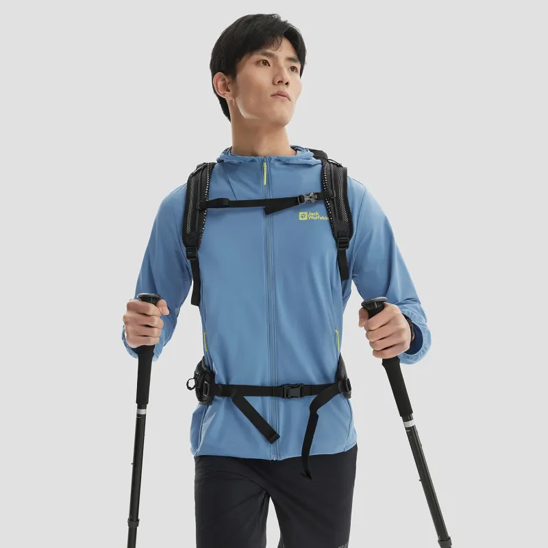 Jack Wolfskin Breathable Quick Dry UV Protection Sun Protection Jacket Men's-6