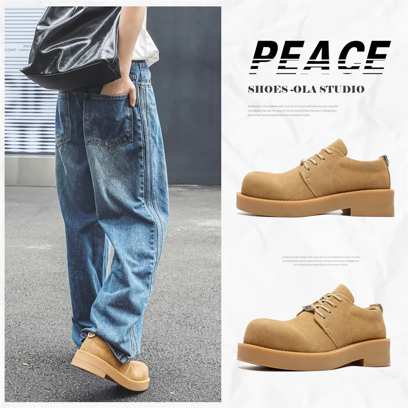 V05 Men's Casual Shoes Men Low Top Brown-6