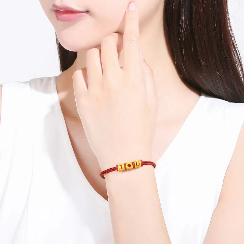 LOVING Gold Bracelet Unisex-3